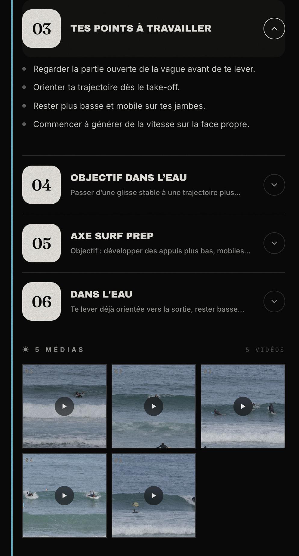 Analyse vidéo surf